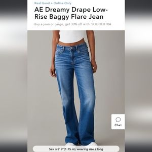 AE Dreamy Drape Low-Rise Baggy Flare Jean